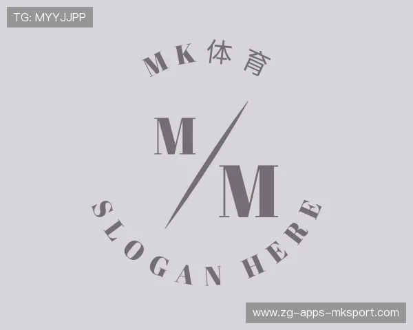 了解mk体育平台登录入口